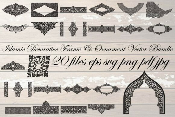 Elevate Your Designs with Islamic Decorative Frame & Ornament